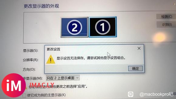 bootcamp装的win10检测不到外接显示器-1.jpg