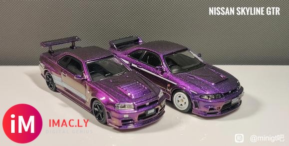 NISSAN SKYLINE GTR-1.jpg