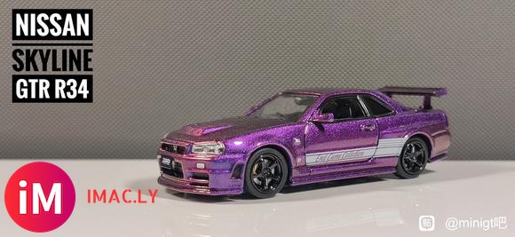 NISSAN SKYLINE GTR-2.jpg