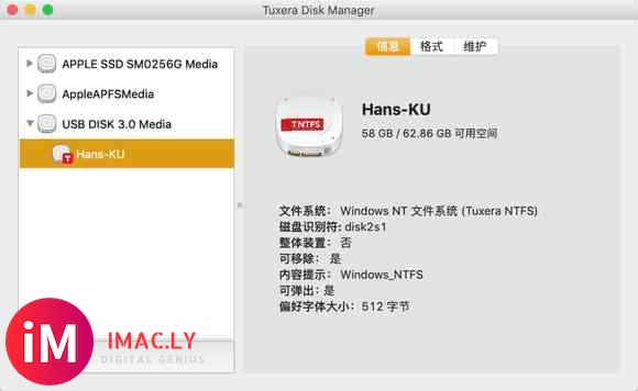 Mac NTFS 磁盘读写工具选哪个好？Tuxera 还是 Paragon？-1.jpg