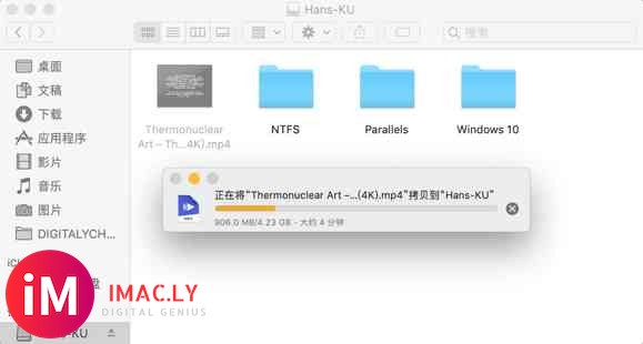 Mac NTFS 磁盘读写工具选哪个好？Tuxera 还是 Paragon？-4.jpg