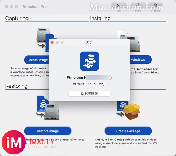 Windows分区备份迁移和还原工具：Winclone Pro for Mac汉化版-1.jpg