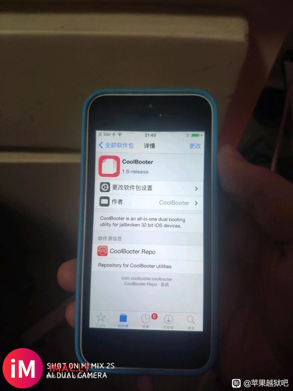 iPhone 5 c双系统越狱出现问题。#cydia#-1.jpg