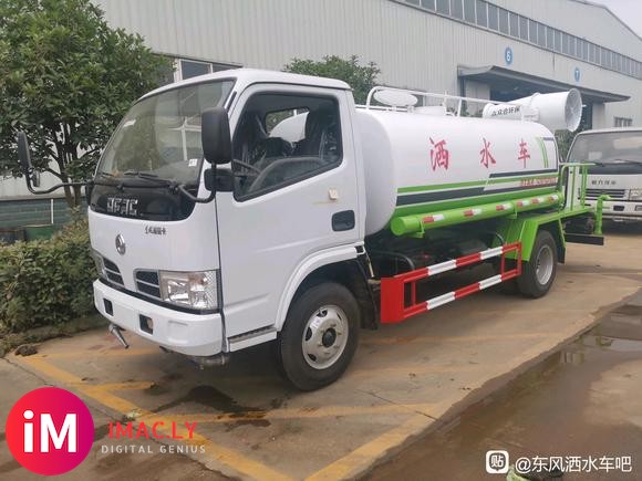 东风洒水车 5吨8吨10吨12吨15吨雾炮洒水车厂家销售地址-1.jpg