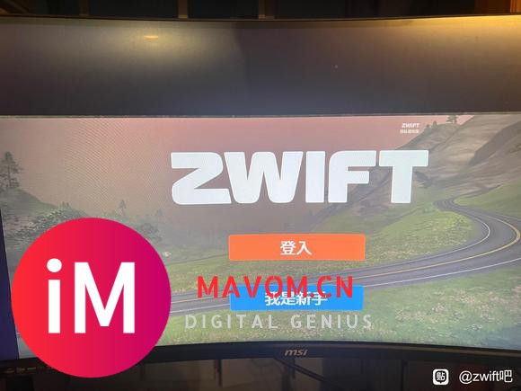 Zwift apple tv客户端显示一半-1.jpg