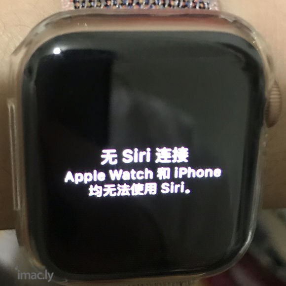 有无大佬可以告知一下 这个是什么情况 watch和手机都无法-1.jpg