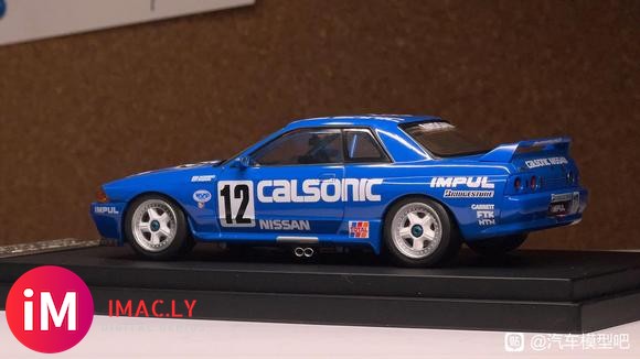 1 43 hpi Calsonic Skyline #12 1990 JTC-3.jpg