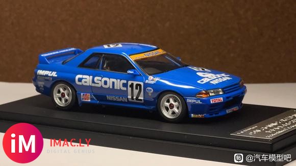 1 43 hpi Calsonic Skyline #12 1990 JTC-1.jpg