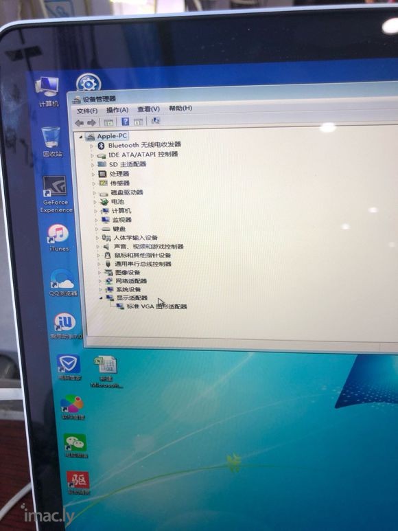 MacBookPro 13款 15寸,装了win7系统之后没-1.jpg