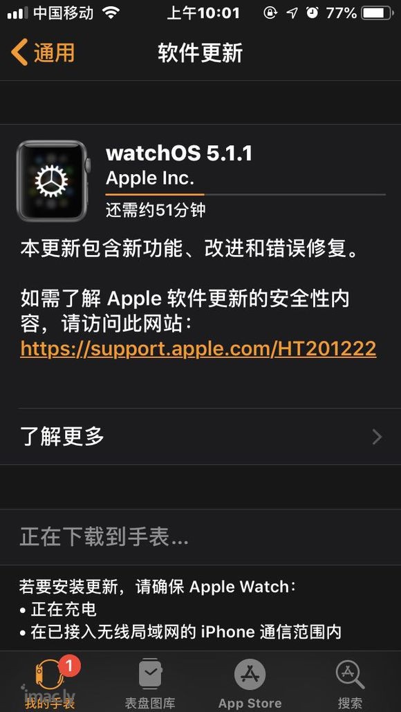 3000买的 美版applewatch4 请问大佬如何使用心-1.jpg