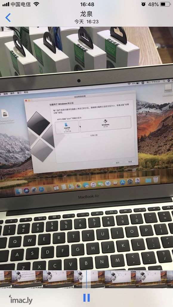 求大神帮忙啊。14年11寸的老款MacBook Air 25-4.jpg