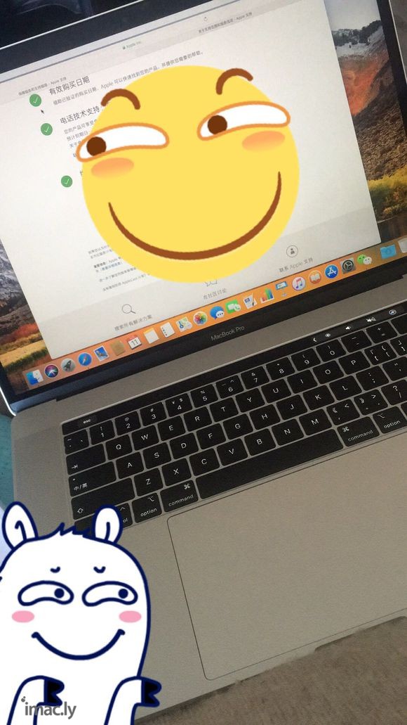 新买了MacBook Pro,这个散热啊……-4.jpg