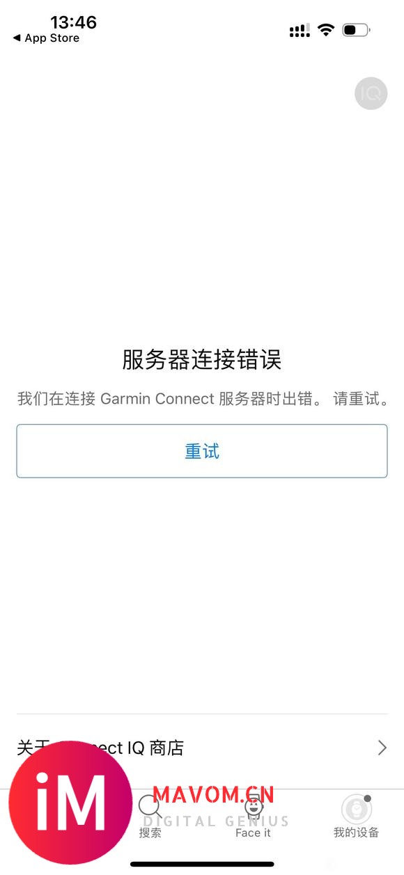 为什么我下的connect iq是这样的界面-1.jpg