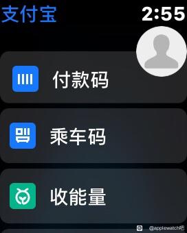 分享老款applewatch app-1.jpg