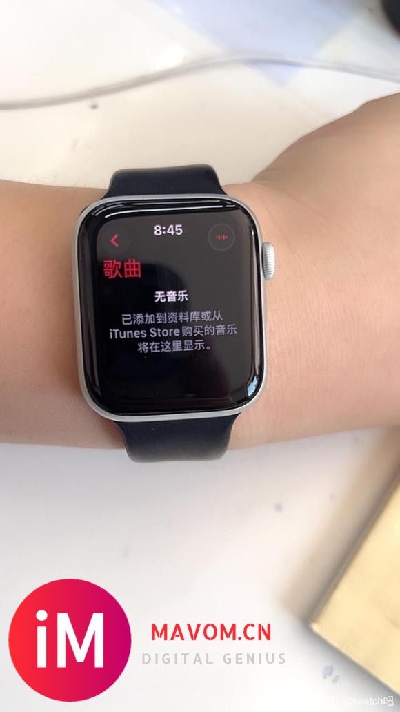 吧友求助 iwatch 配对没音乐-1.jpg