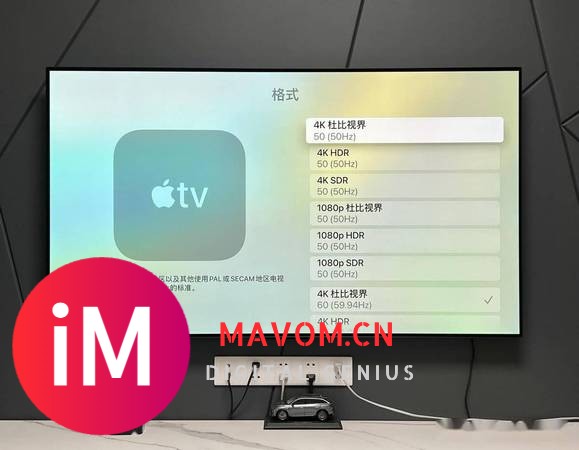 Apple TV 4K盒子体验:用亲身感受告你,它在国内值得买吗?-1.jpg