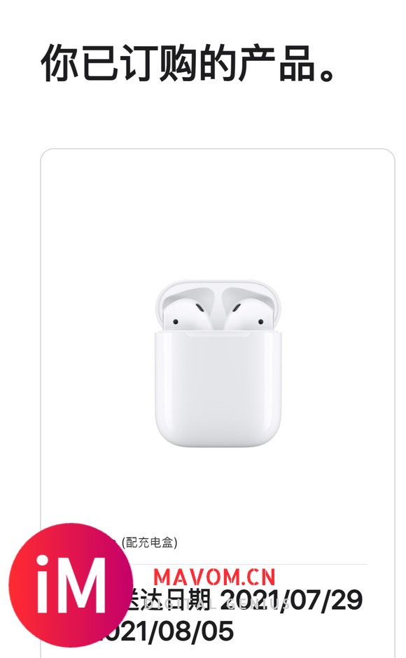 柳州同城出AirPods-1.jpg