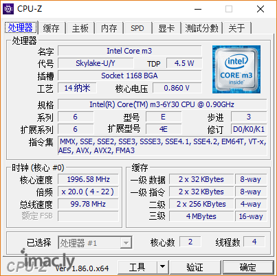 macbook安装win10的经验及问题-3.jpg