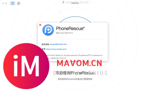 PhoneRescue for Android for mac(Android数据恢复工具)-1.jpg