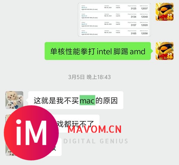 不知道为什么有人觉得iPad上Macos会让Mac没法卖-1.jpg