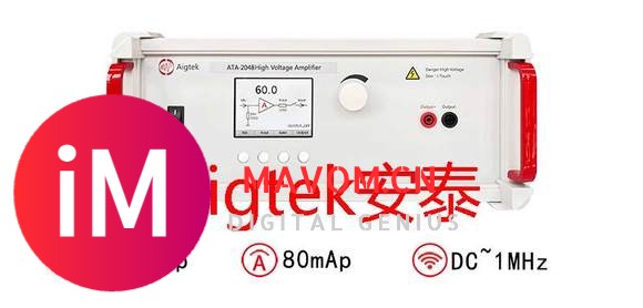 ATA-2048高压放大器在医疗中的作用是什么-1.jpg