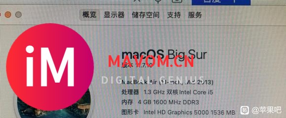 Mac老机型 新系统 无法登陆id-5.jpg