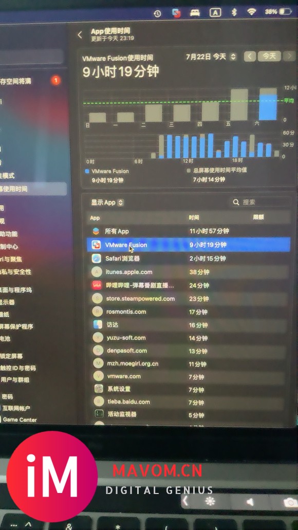 一帖流总结本体、DLC、运行问题-1.jpg