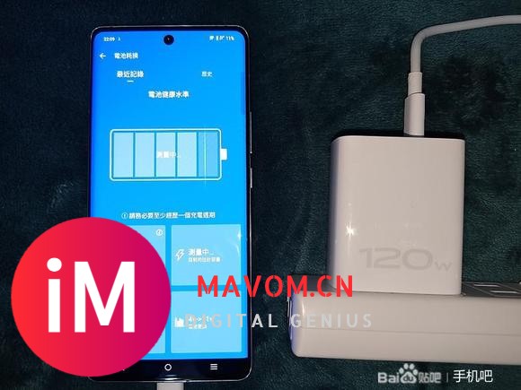 摄影大师   vivo X100   蔡司光学镜头-10.jpg