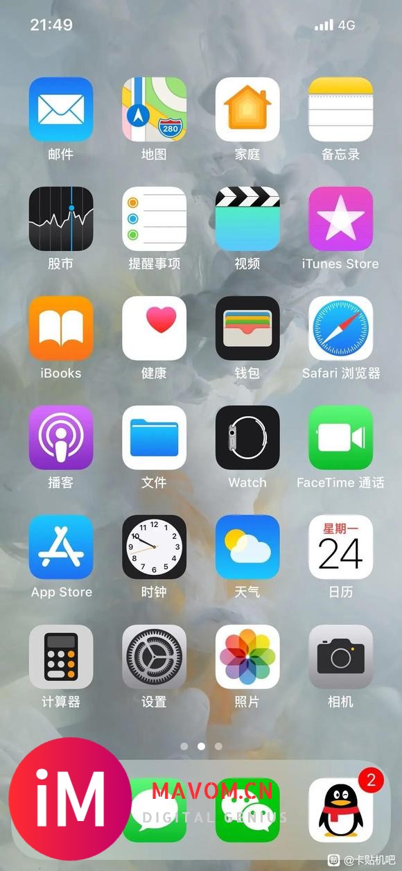 ios16卡贴机注销后-1.jpg