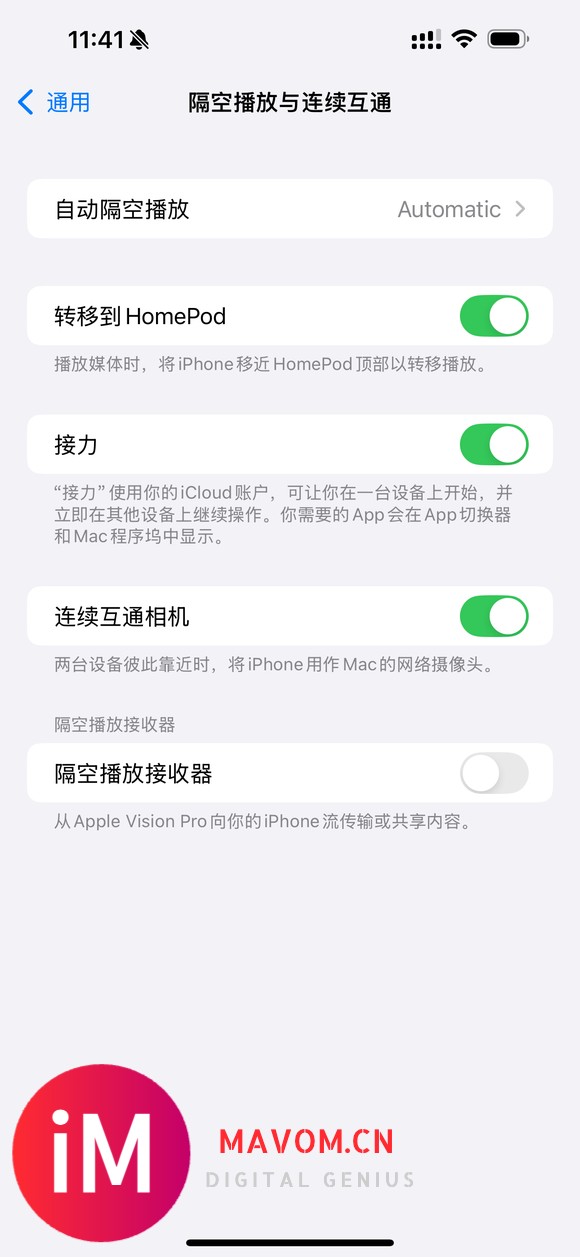 beta3 目前存在的一些 bug-1.jpg