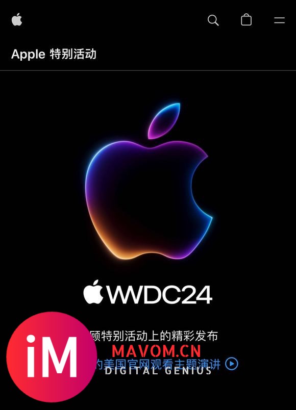 为啥啊wwdc24只能在美国官网看？-1.jpg