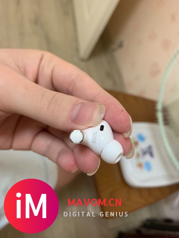 置顶二手airpods Airpods pro鉴定真假贴-4.jpg