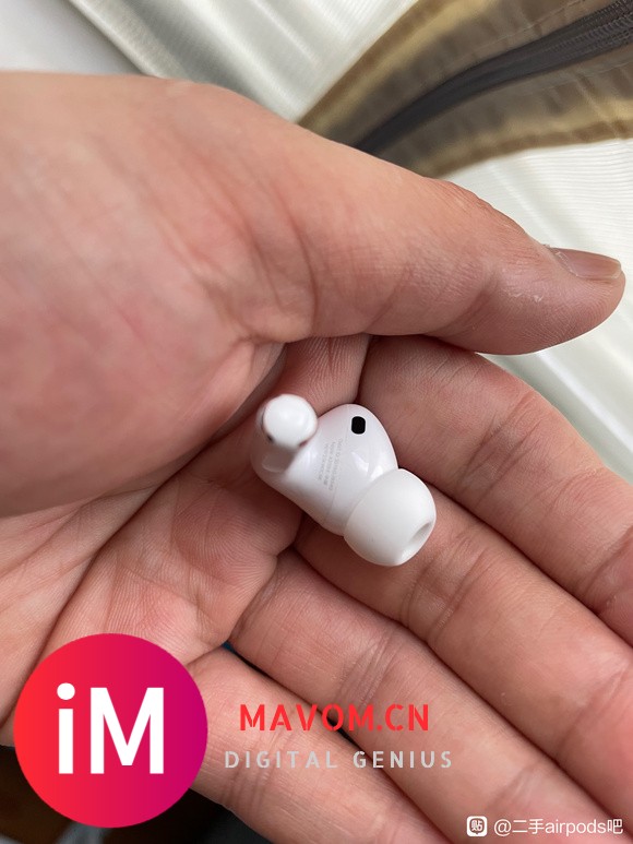 置顶二手airpods Airpods pro鉴定真假贴-3.jpg