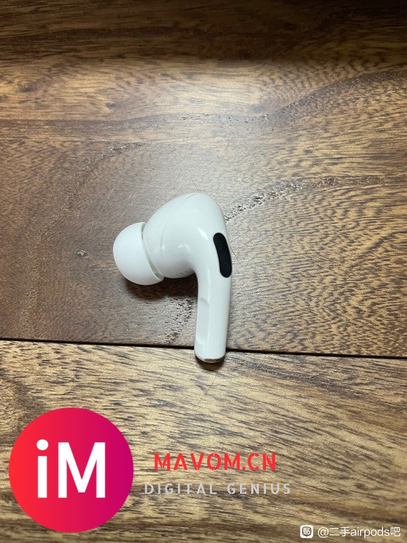 置顶二手airpods Airpods pro鉴定真假贴-1.jpg