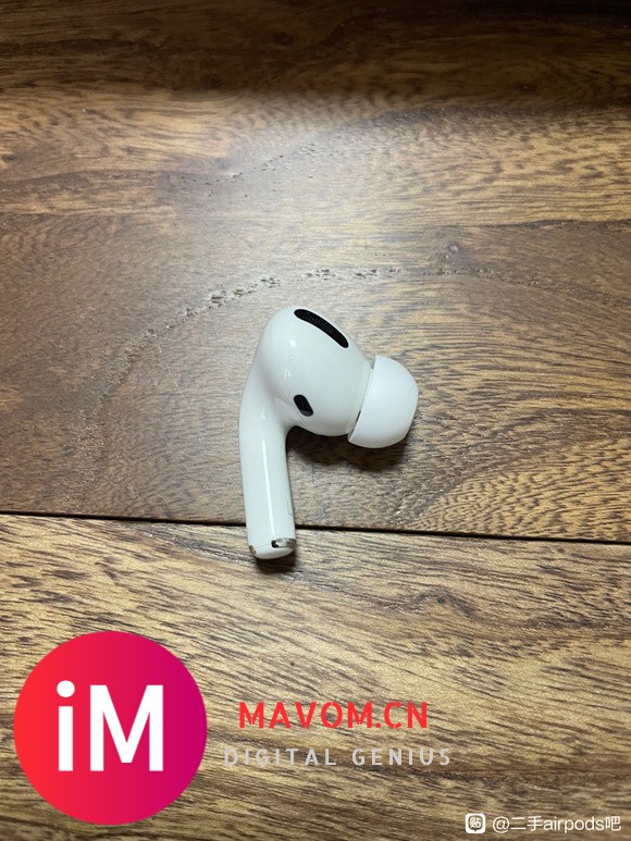 置顶二手airpods Airpods pro鉴定真假贴-2.jpg