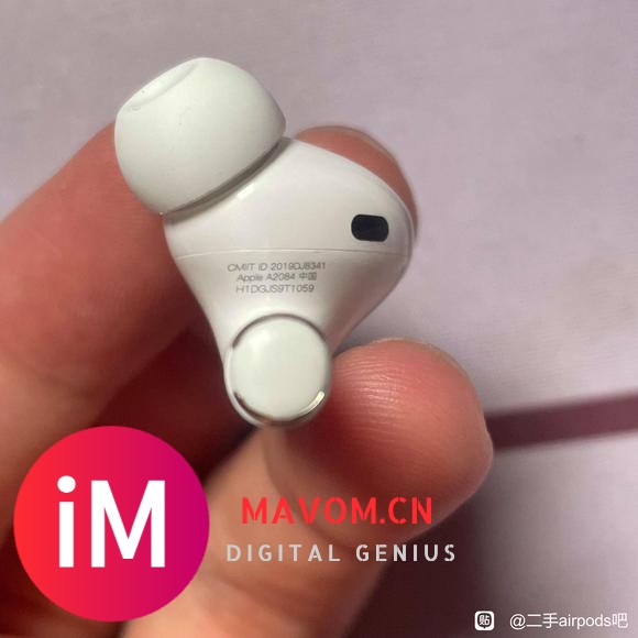 置顶二手airpods Airpods pro鉴定真假贴-2.jpg