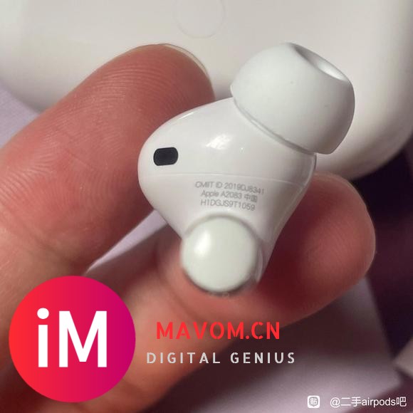 置顶二手airpods Airpods pro鉴定真假贴-3.jpg