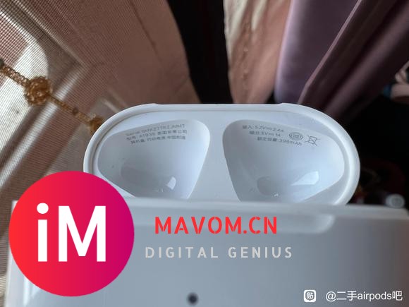 置顶二手airpods Airpods pro鉴定真假贴-3.jpg