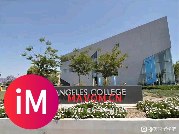 East Los Angeles College 东洛杉矶学院-1.jpg