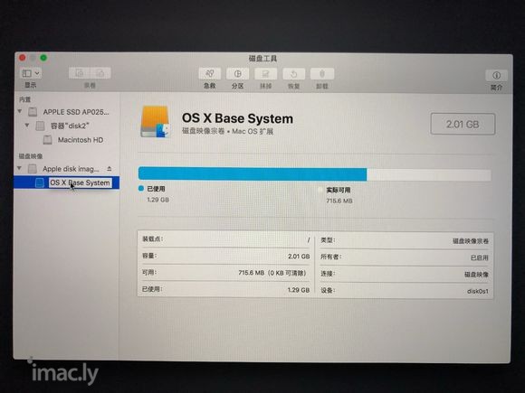 我是2018款MacBook Pro,从来没安装过OS X系-1.jpg