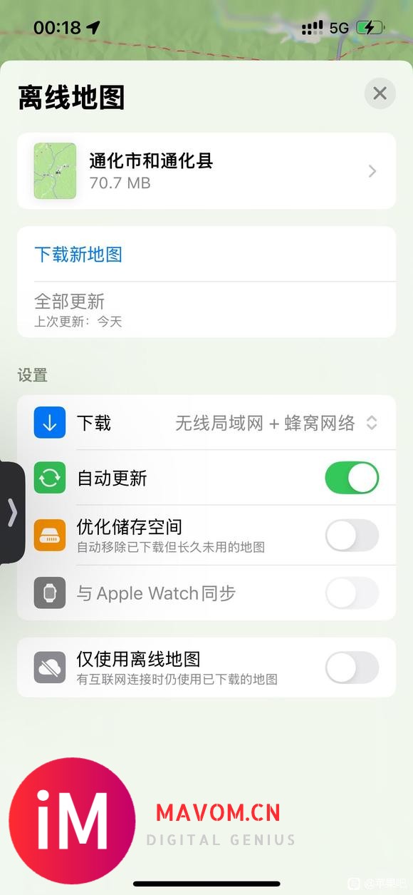 为什么不能同步Apple Watch ？-1.jpg