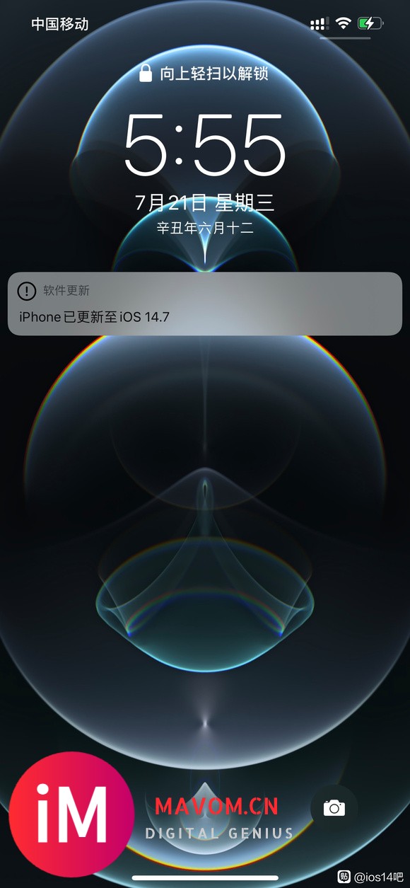 【21-07-21】有没有更新iOS14.7的兄弟们,用着咋样啊-1.jpg