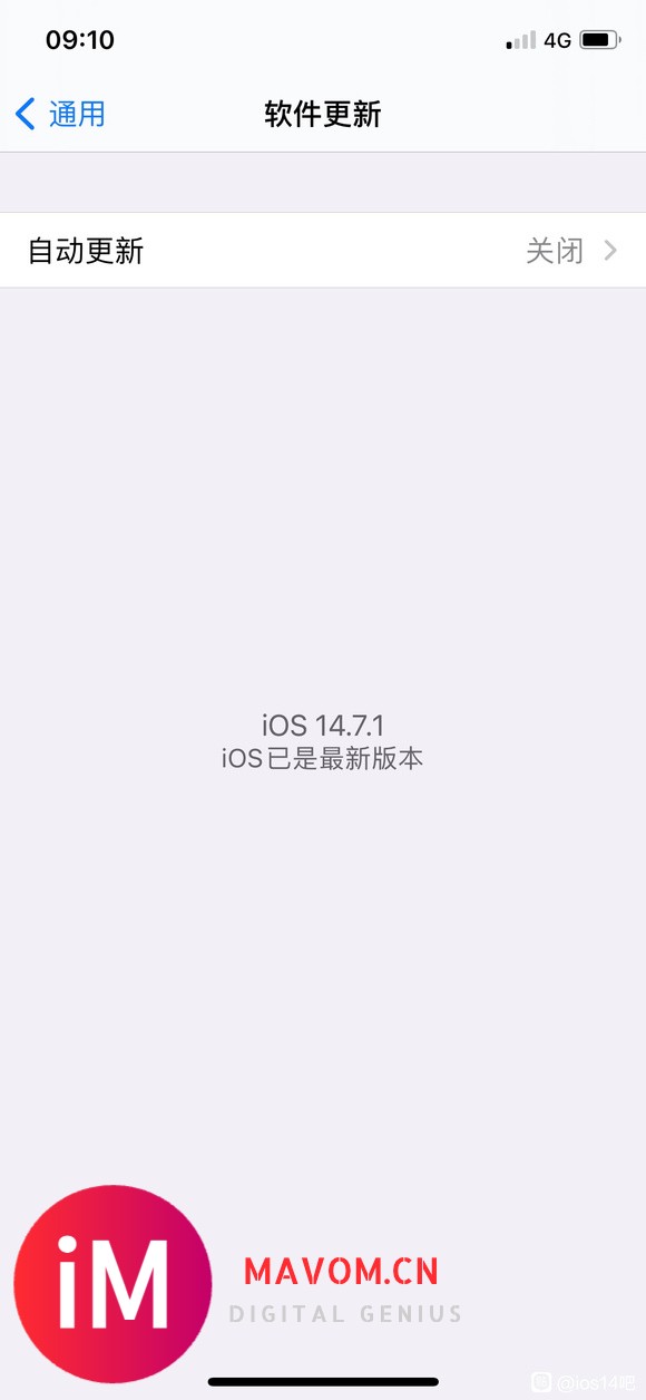 【21-07-28】昨晚连夜ios14.6安排到了14.7.1-4.jpg