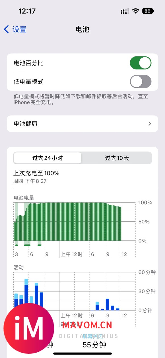 15.4.1该不该升15.7-2.jpg