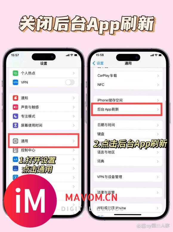 15发热发烫严重！租租鸭教你5个设置iPhone立马降温！-8.jpg