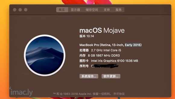 MacBook Pro(13 英寸,2015 年初期)求估价-1.jpg