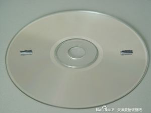 DVD光盘数据恢复-1.jpg