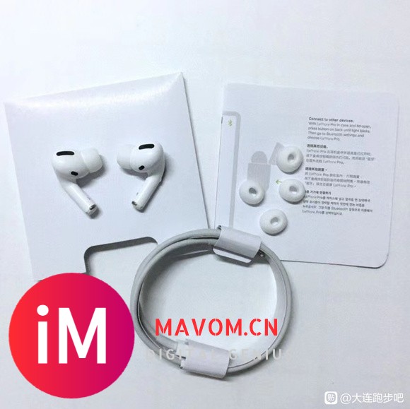 华强北AirPods Pro洛达1562A三代耳机ANC-3.jpg