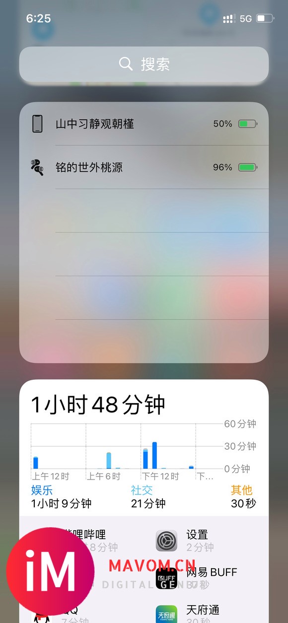 提问:为什么airpodspro没有调整音量功能?-1.jpg