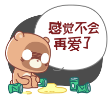 9月整理，音响选购指南-1.gif